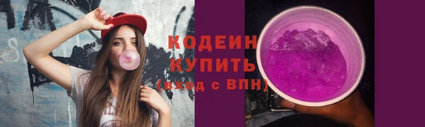 соль ск Баксан
