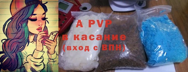 ешки Балабаново