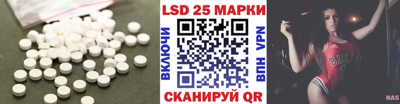 мега как войти  Оханск  LSD-25 экстази ecstasy  сколько стоит 